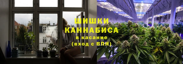 марки lsd Володарск